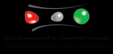 المواصفات والمقاييس: دوام يوم الجمعة في المنطقة الحرة الزرقاء لتسريع وتسهيل موافقات المركبات  المواصفات والمقاييس: دوام يوم الجمعة في المنطقة الحرة الزرقاء لتسريع وتسهيل موافقات المركبات