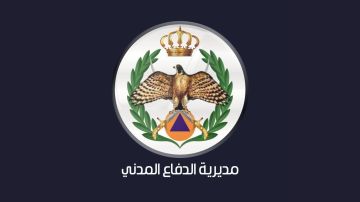 تمرين إخلاء وهمي في مستشفى زايد بالعقبة تمرين إخلاء وهمي في مستشفى زايد بالعقبة