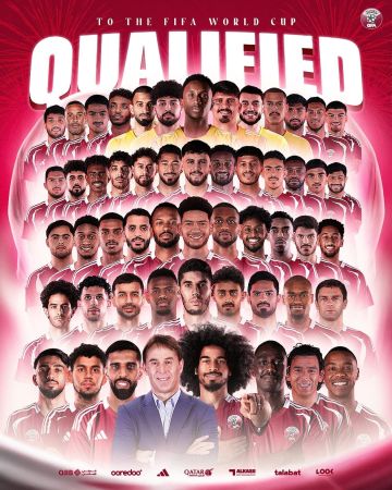 قطر إلى كأس العالم 2026 على حساب الإمارات