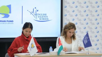 مدرسة المواهب الإنجليزية تتبنى مبادرتين لدعم تعليم الأيتام بالتعاون مع صندوق الأمان مدرسة المواهب الإنجليزية تتبنى مبادرتين لدعم تعليم الأيتام بالتعاون مع صندوق الأمان