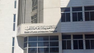 5.22 مليار دولار مساعدات خارجية كلية ملتزم بها للأردن خلال عام واحد 5.22 مليار دولار مساعدات خارجية كلية ملتزم بها للأردن خلال عام واحد