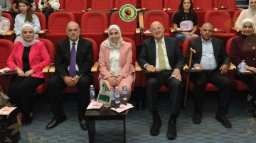 مستشفى الكندي يقيم يوم طبي علمي توعوي في جامعة البتراء مستشفى الكندي يقيم يوم طبي علمي توعوي في جامعة البتراء