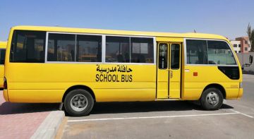 هل سيتغير دوام المدارس الخاصة في الأردن؟