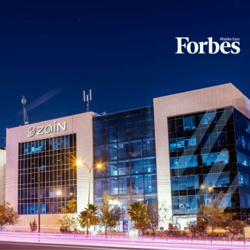 Zain ranks first in the regional Telecom sector in Forbes World s Best Employers list -Ranked among top three employers in the Middle East Zain ranks first in the regional Telecom sector in Forbes World s Best Employers list -Ranked among top three employers in the Middle East