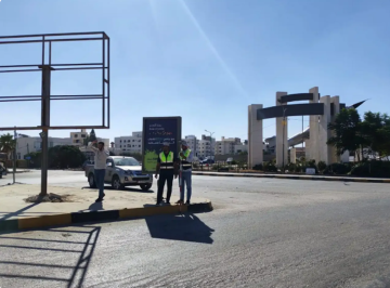 إغلاق جزء من شارع عارف البطاينة بإربد اعتبارا من صباح اليوم الإثنين إغلاق جزء من شارع عارف البطاينة بإربد اعتبارا من صباح اليوم الإثنين