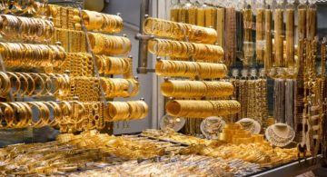 انخفاض أسعار الذهب عيار 21 بالأردن بمقدار دينار و40 قرشا انخفاض أسعار الذهب عيار 21 بالأردن بمقدار دينار و40 قرشا