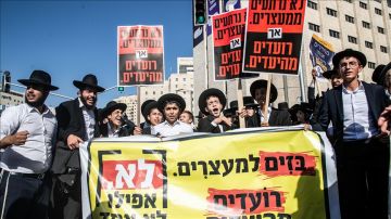 تصاعد أزمة الحريديم في إسرائيل يكشف عمق الانقسامات في المجتمع والائتلاف الحاكم عاجل تصاعد أزمة الحريديم في إسرائيل يكشف عمق الانقسامات في المجتمع والائتلاف الحاكم عاجل