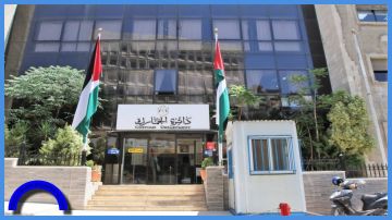 إدراج 14 شركة في برنامج القائمة الذهبية الوطنية إدراج 14 شركة في برنامج القائمة الذهبية الوطنية