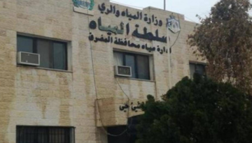 مشاريع جديدة لحفر وتأهيل الآبار الارتوازية في المفرق مشاريع جديدة لحفر وتأهيل الآبار الارتوازية في المفرق