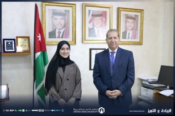 مشروع محتضن من جامعة عمان العربية يتأهل ضمن أفضل خمسة مشاريع ريادية في الأردن مشروع محتضن من جامعة عمان العربية يتأهل ضمن أفضل خمسة مشاريع ريادية في الأردن