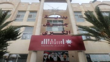 جرش تستحدث وحدة GIS لتحسين البنية التحتية جرش تستحدث وحدة GIS لتحسين البنية التحتية