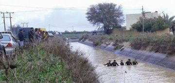 وفاة ثلاثة أطفال أشقاء غرقا في قناة الملك عبدالله عاجل وفاة ثلاثة أطفال أشقاء غرقا في قناة الملك عبدالله عاجل