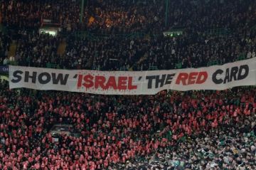 إندونيسيا تمنع دخول لاعبين إسرائيليين .. ودعوة أممية لحظرهم دوليا