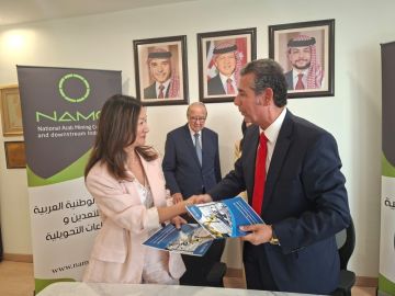 الوطنية العربية للتعدين والصناعات التحويلية (NAMC) توقعان مذكرة تفاهم مع شركة PBI Aqaba Industrial Estate LLP بهدف تطوير مشروع صناعي لألياف البازلت الوطنية العربية للتعدين والصناعات التحويلية (NAMC) توقعان مذكرة تفاهم مع شركة PBI Aqaba Industrial Estate LLP بهدف تطوير مشروع صناعي لألياف البازلت