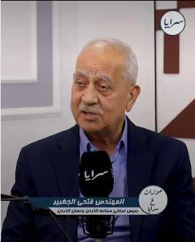 فتحي الجغبير لسرايا: لو لم أدخل الجيش لبقيت طول عمري أتمنى أن أكون فيه - فيديو فتحي الجغبير لسرايا: لو لم أدخل الجيش لبقيت طول عمري أتمنى أن أكون فيه - فيديو