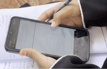 الأونروا: 300 ألف طالب يستأنفون دراستهم عبر الانترنت في غزة الأونروا: 300 ألف طالب يستأنفون دراستهم عبر الانترنت في غزة