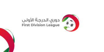 تعادل اتحاد الرمثا ومعان بدوري الدرجة الأولى تعادل اتحاد الرمثا ومعان بدوري الدرجة الأولى