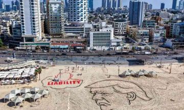 جنرال إسرائيلي: واشنطن اكتشفت أن حكومة نتنياهو متطرفة تريد الحرب والضم وتدمير السلطة الفلسطينية عاجل