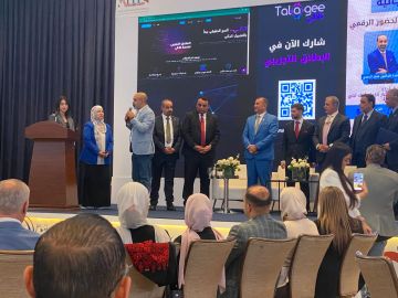 رسالة أمل من عمان: شباب العرب يصنعون مستقبل الفضاء باقتصاد واعد واستدامة ذكية رسالة أمل من عمان: شباب العرب يصنعون مستقبل الفضاء باقتصاد واعد واستدامة ذكية