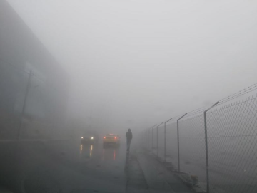 الأرصاد تحذر من الضباب الكثيف على طريقي المطار والمفرق دمشق الدولي الأرصاد تحذر من الضباب الكثيف على طريقي المطار والمفرق دمشق الدولي