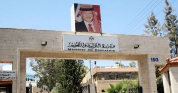 التربية تعتمد العقد الإلكتروني الموحد لتعيينات المدارس الخاصة  التربية تعتمد العقد الإلكتروني الموحد لتعيينات المدارس الخاصة