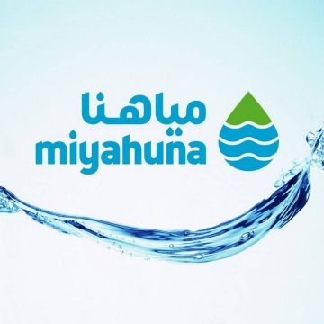 مياهنا توضح أسباب تفريغ المياه أثناء أعمال الصيانة على الخطوط الرئيسية مياهنا توضح أسباب تفريغ المياه أثناء أعمال الصيانة على الخطوط الرئيسية