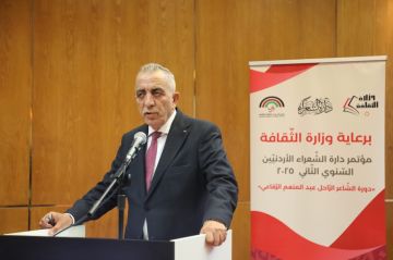 افتتاح فعاليات المؤتمر السنوي الثاني لدارة الشعراء الاردنيين افتتاح فعاليات المؤتمر السنوي الثاني لدارة الشعراء الاردنيين