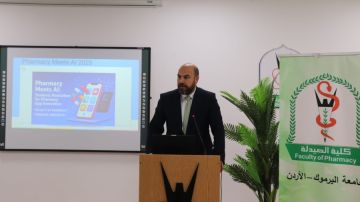قانون اليرموك تحصد ثلاث جوائز في مسابقة المحاكمة الصورية الوطنية  قانون اليرموك تحصد ثلاث جوائز في مسابقة المحاكمة الصورية الوطنية