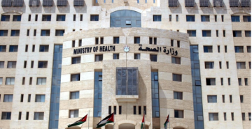 الصحة: 14 تشرين الثاني امتحان الإقامة لطب الأسنان