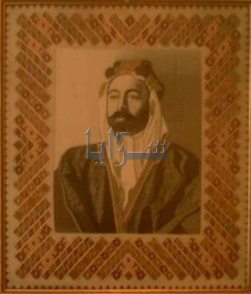 حفيد ناظر الخاصة الملكية يوجه نداء وطنيا: تحفة نادرة للملك المؤسس منسوجة بالذهب تبحث عن مكان يليق بها .. صور حفيد ناظر الخاصة الملكية يوجه نداء وطنيا: تحفة نادرة للملك المؤسس منسوجة بالذهب تبحث عن مكان يليق بها .. صور