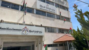 خطة حكومية لإصلاحات شاملة لتحسين أوضاع البلديات