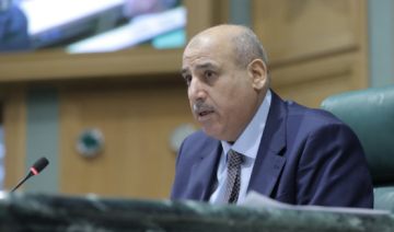 رئيس مجلس النواب وأعضاء المكتب الدائم يعتذرون عن استقبال التهاني رئيس مجلس النواب وأعضاء المكتب الدائم يعتذرون عن استقبال التهاني