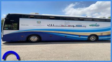 الترخيص المتنقل المسائي في بني عبيد الأحد