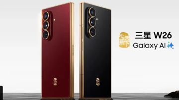 سامسونغ تطلق W26 بتصميم فاخر ومواصفات متفوقة