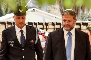 منها السعودية.. دول عربية تدين صلاة بن غفير في المسجد الأقصى منها السعودية.. دول عربية تدين صلاة بن غفير في المسجد الأقصى