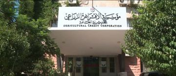 مهم من الإقراض الزراعي لورثة المقترضين