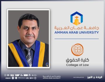 السلامات من عمان العربية يشارك في المؤتمر العلمي الأول حول العنف الجامعي السلامات من عمان العربية يشارك في المؤتمر العلمي الأول حول العنف الجامعي