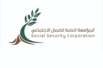 اتفاق لتسديد مستحقات الضمان الاجتماعي المترتبة على البلديات اتفاق لتسديد مستحقات الضمان الاجتماعي المترتبة على البلديات