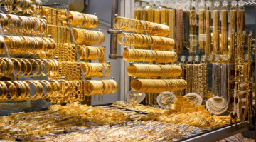 ارتفاع أسعار الذهب في الاردن .. اليكم التسعيرة الثالثة ارتفاع أسعار الذهب في الاردن .. اليكم التسعيرة الثالثة