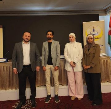 الآداب والعلوم في عمان الأهلية تشارك بمؤتمر تمكين الأسرة في المجتمعات المعاصرة الآداب والعلوم في عمان الأهلية تشارك بمؤتمر تمكين الأسرة في المجتمعات المعاصرة