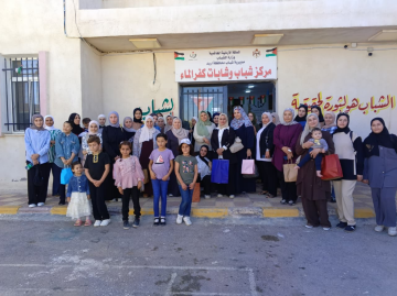  السبت في إربد: نشاطات في مراكز شباب إربد تواكب العصر بين التكنولوجيا والثقافة والرياضة 