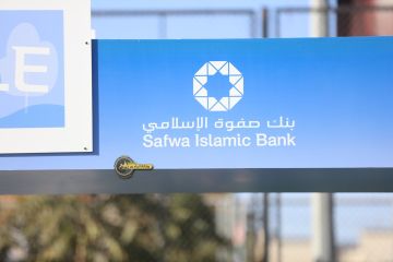 صفوة .. عيلتنا - صور