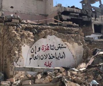 لا نصر إسرائيليا مطلقا، لا في الميدان ولا على موائد التفاوض عاجل لا نصر إسرائيليا مطلقا، لا في الميدان ولا على موائد التفاوض عاجل