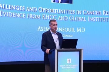 مركز الحسين للسرطان يعقد مؤتمره السنوي الثالث للأبحاث ويستعرض 205 دراسة علمية مبتكرة
