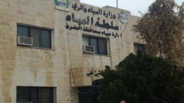 مشاريع جديدة لحفر وتأهيل الآبار الارتوازية في المفرق مشاريع جديدة لحفر وتأهيل الآبار الارتوازية في المفرق