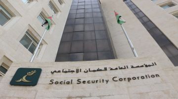 10 آلاف أردنية سحبن اشتراكات الضمان في 2024 10 آلاف أردنية سحبن اشتراكات الضمان في 2024