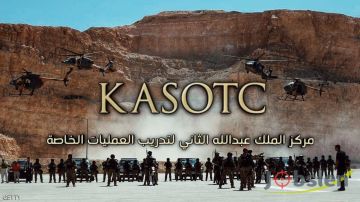 اختتام فعاليات النسخة الرابعة عشرة من مسابقة المحارب