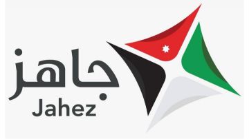 المستقلة للانتخاب تعلن عن عقد أولى اختبارات منصة جاهز للتدريب الانتخابي