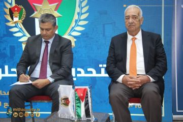  الميثاق الوطني ينظم لقاء حواريا بعنوان التحديات والحلول في المفرق