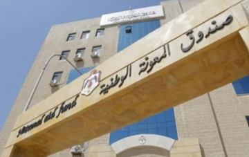 صندوق المعونة: 5534 طلبا إلكترونيا للمعونات الطارئة منذ إطلاق الخدمة الشهر الماضي صندوق المعونة: 5534 طلبا إلكترونيا للمعونات الطارئة منذ إطلاق الخدمة الشهر الماضي